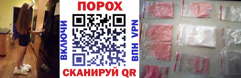 АМФ VHQ  Пушкино 
