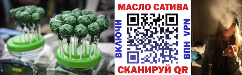 Cannafood марихуана  Пушкино 