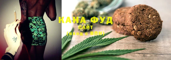 гидропоника Козельск