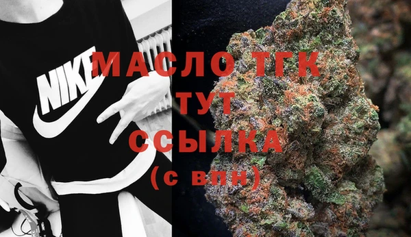 марки lsd Киренск
