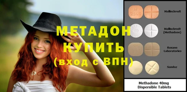 марки lsd Киренск