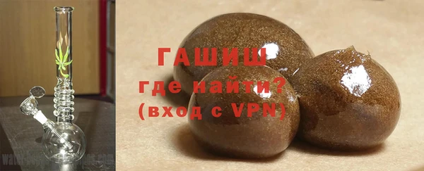 круглые Кинешма