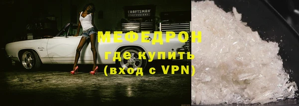 марки lsd Киренск