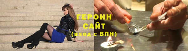 марки lsd Киренск