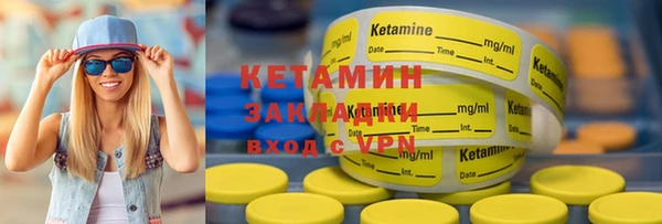 марки lsd Киренск