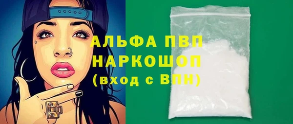 марки lsd Киренск