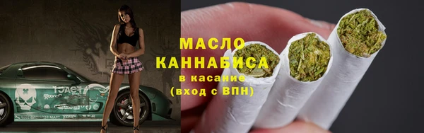 марки lsd Киренск