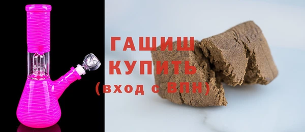 круглые Кинешма