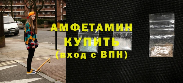 круглые Кинешма