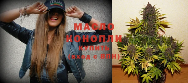 круглые Кинешма