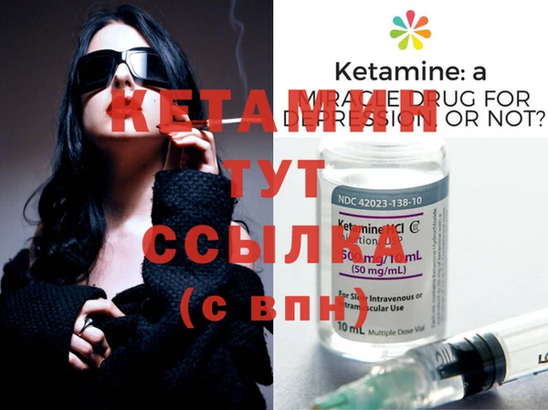марки lsd Киренск