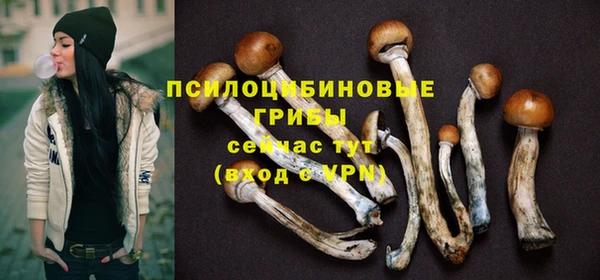круглые Кинешма