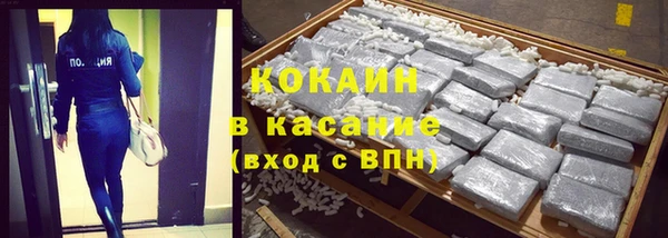 марки lsd Киренск