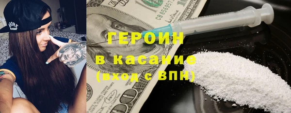 марки lsd Киренск