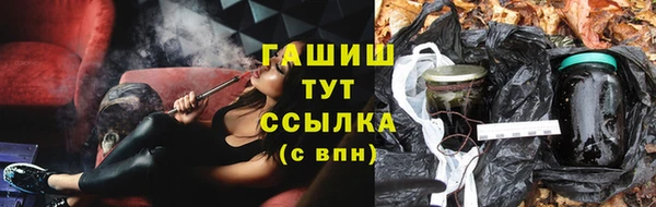 марки lsd Киренск