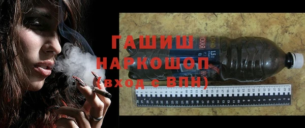 mdpv Кодинск