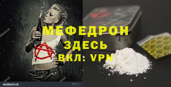 марки lsd Киренск