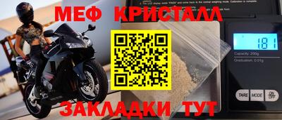 кокаин Гусев