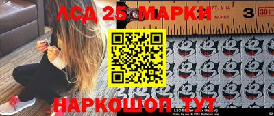 СК Гусиноозёрск