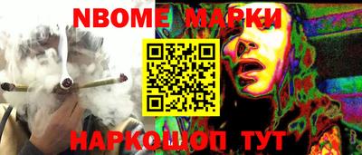 прущий лед Гусь-Хрустальный