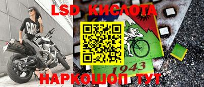 кокаин Гусев