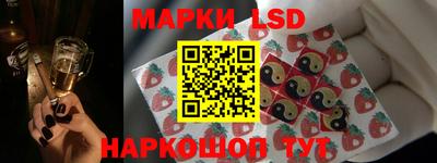 кокаин Гусев