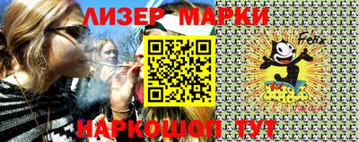 MDMA Premium VHQ Абакан