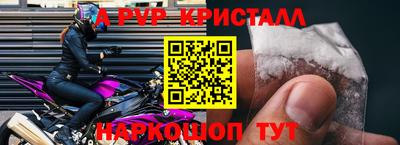 кокаин Гусев
