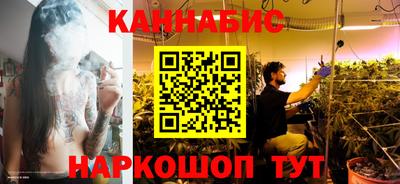 СК Гусиноозёрск