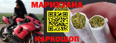 прущий лед Гусь-Хрустальный
