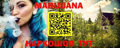 прущий лед Гусь-Хрустальный