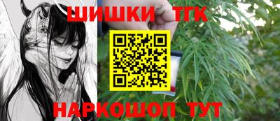 прущий лед Гусь-Хрустальный