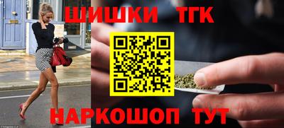 ешки Абинск