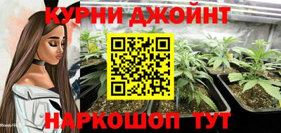 СК Гусиноозёрск