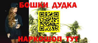 прущий лед Гусь-Хрустальный