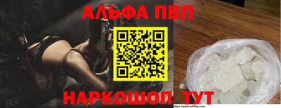 кокаин Гусев