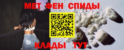 СК Гусиноозёрск