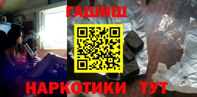 прущий лед Гусь-Хрустальный