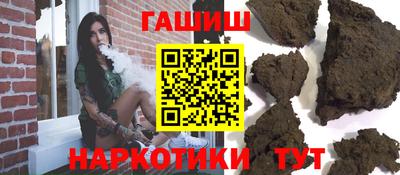 прущий лед Гусь-Хрустальный