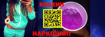 СК Гусиноозёрск