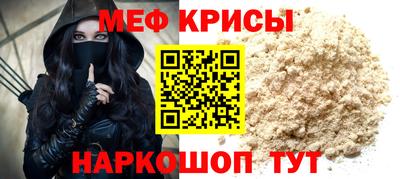 кокаин Гусев