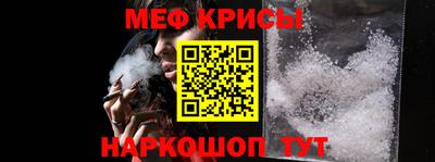 кокаин Гусев