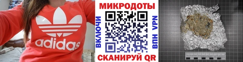 что такое   Пушкино  Галлюциногенные грибы мицелий 