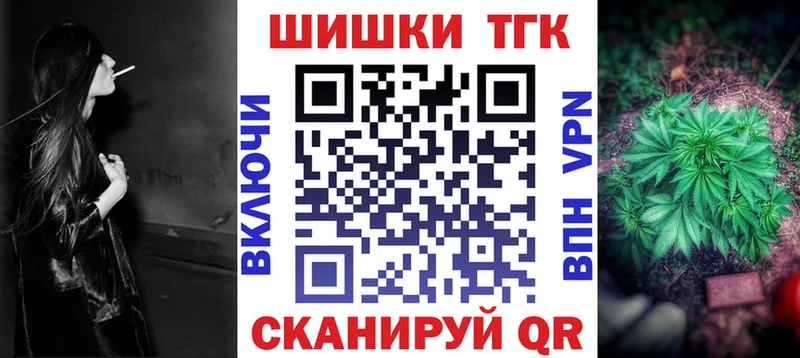МАРИХУАНА ГИДРОПОН  Пушкино 